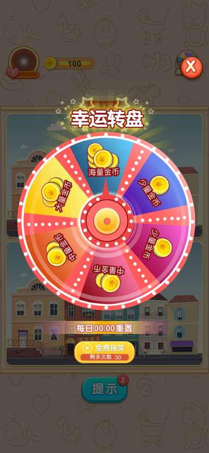 全民趣找茬ios版4