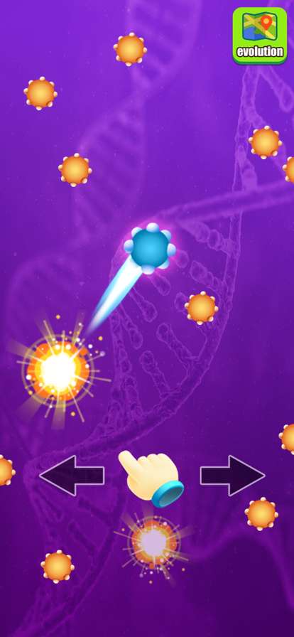 病毒超进化ios版0