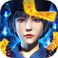 茅山秘传:急急如律令ios版