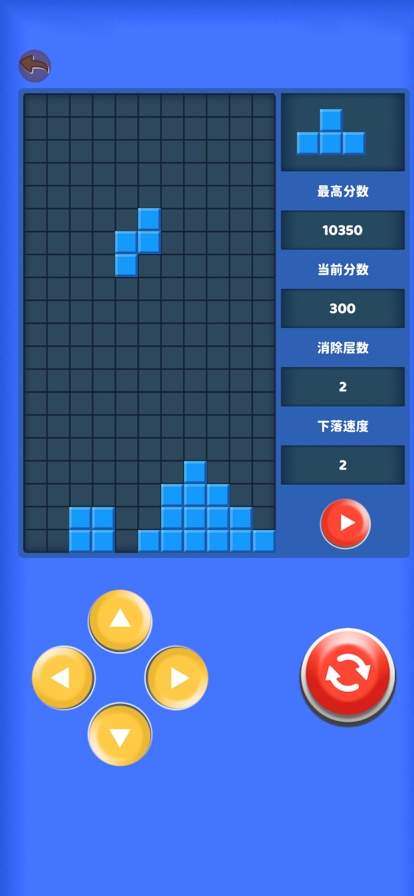 经典方块+贪吃蛇ios版4