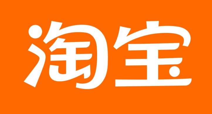 淘宝领取2022年货节优惠券方法是什么