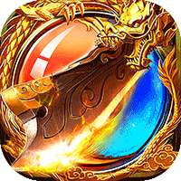 极武尊（满地爆元宝）-BT