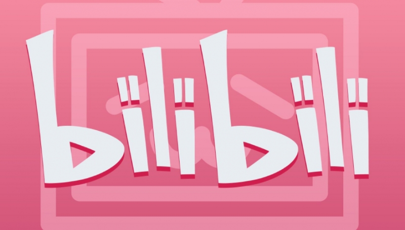 哔哩哔哩怎样删除年度报告动态