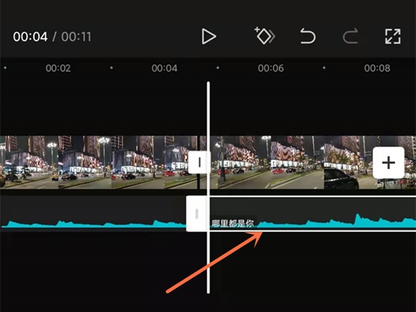 剪映分割音乐如何前移