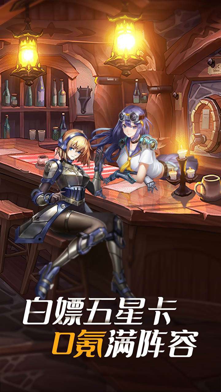 森林王国(独家3倍充)4