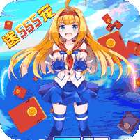 如果的世界(真充无限刷)