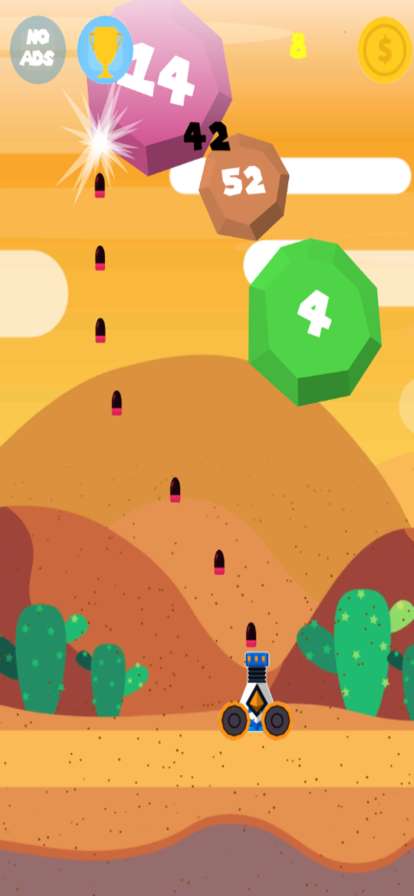 Cannonball Hitios版0