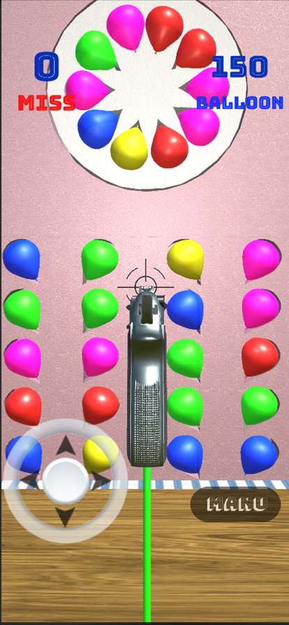 Night Market Shooting balloonios版0