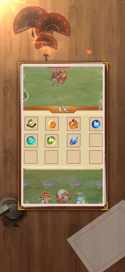 新梦境神兽战ios版0