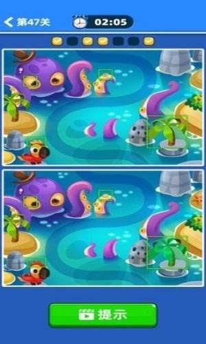 全民来找茬红包版2