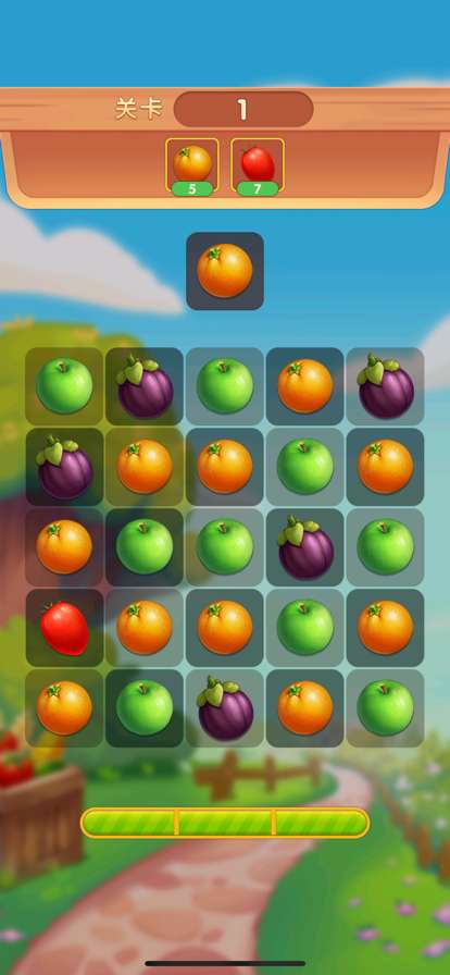 我的农家乐ios版2