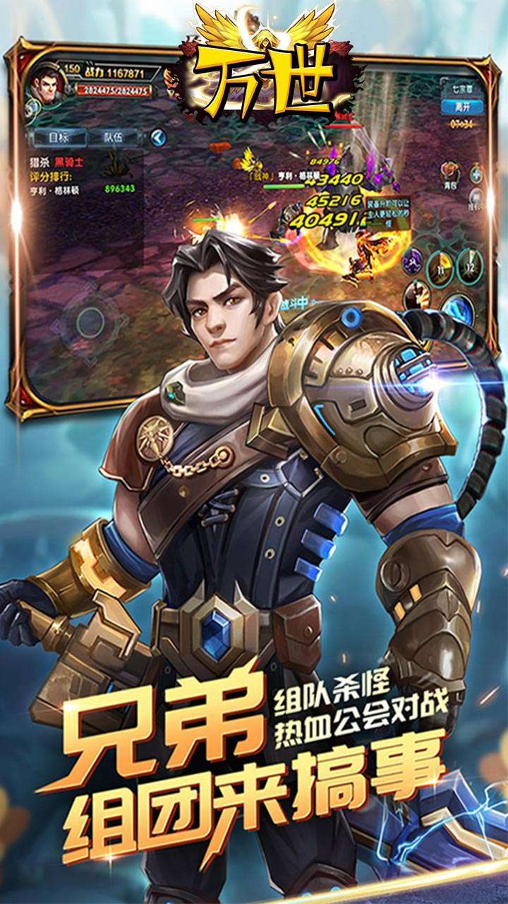 万世(福利天天有)0