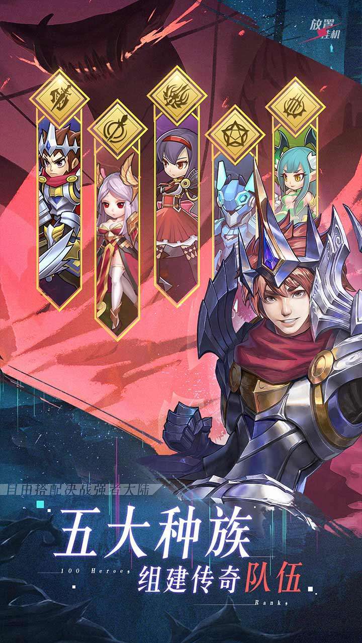 森林王国(送独家福利)4