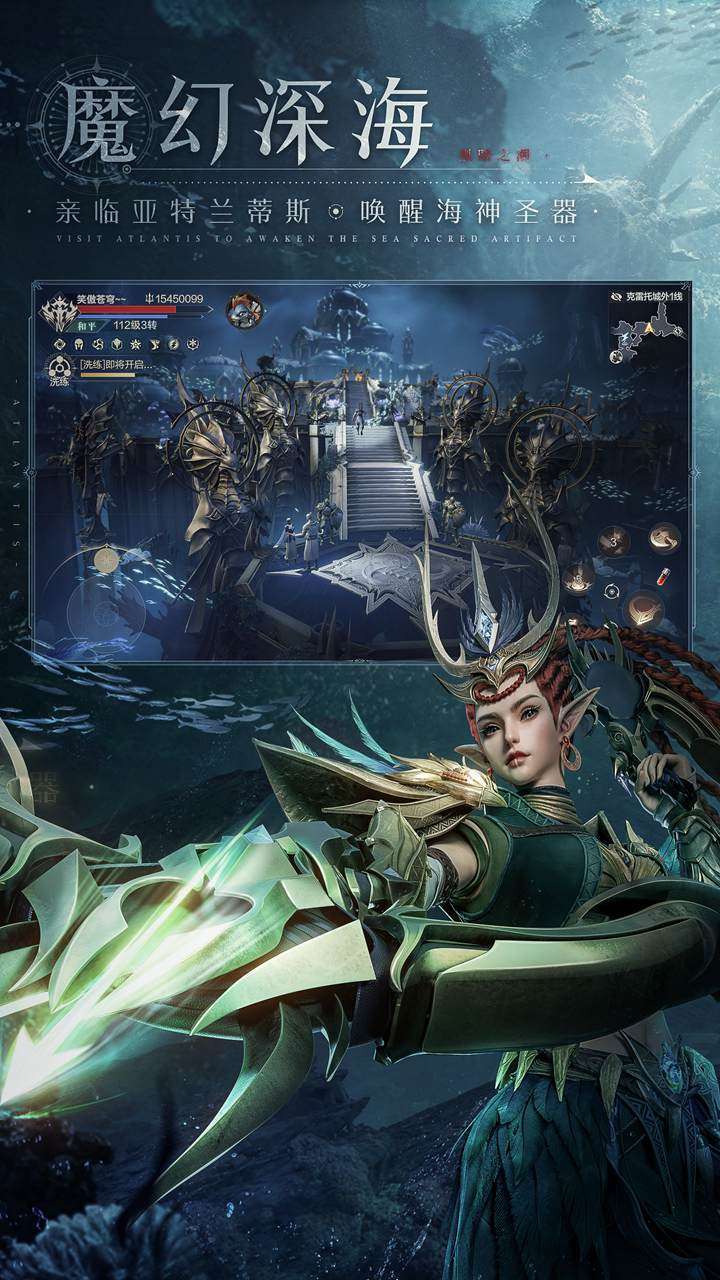 黑暗之潮:契约0