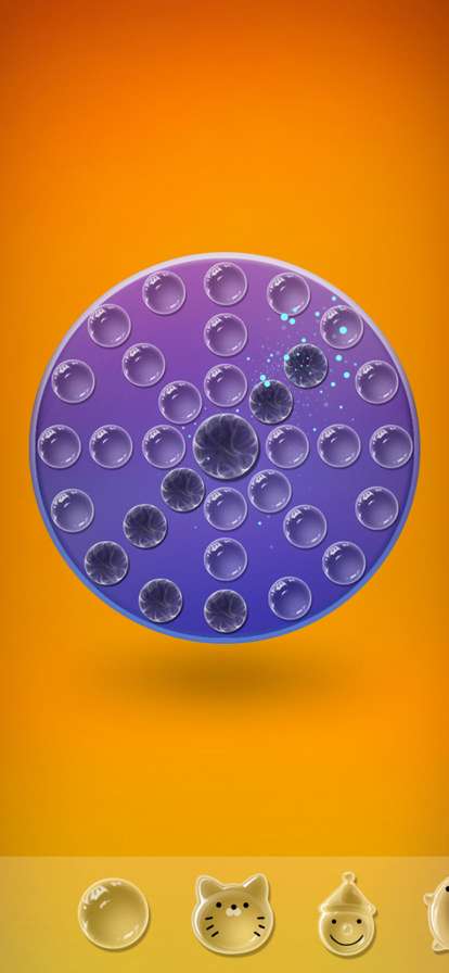 Pop it Fidget Antistress Toysios版0