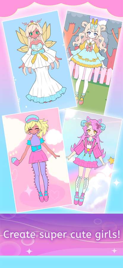 Princess Girlios版2