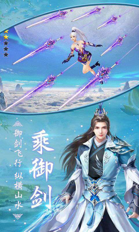 问鼎天下(百战天下)1