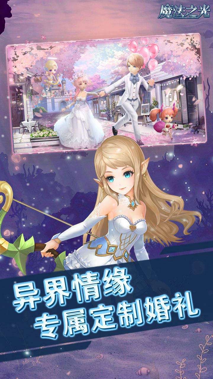 王者之光(0元返礼包)1