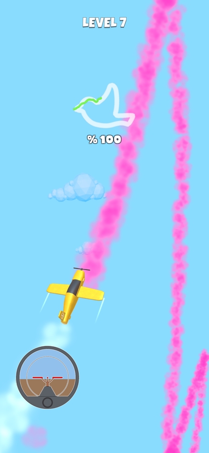 Aerobatic Planeios版0