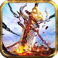 惊天动地2(火龙战域)