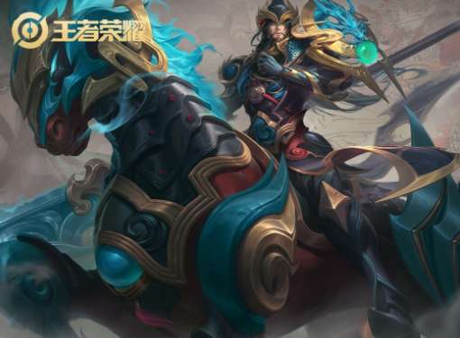 王者荣耀关羽武圣皮肤什么时候返场 王者荣耀关羽武圣皮肤返场时间介绍