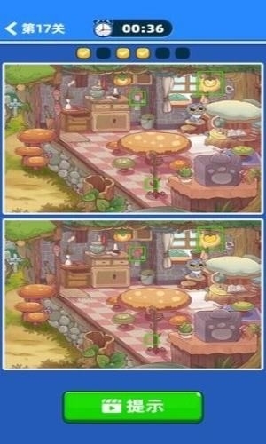 全民来找茬红包版1