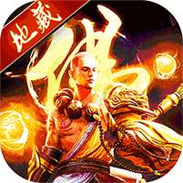 蜀山镇魂曲(渡劫送万充)