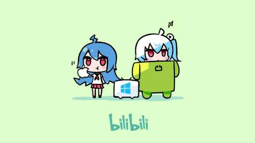 哔哩哔哩二维码名片如何分享给好友