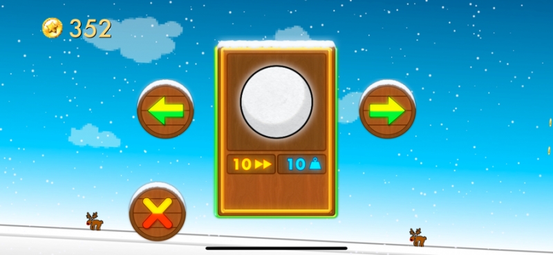 Snowball Mastersios版2