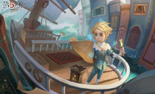 第五人格冒险家小人国皮肤怎么获得 第五人格幻象迷途玩法将于1月27日开启