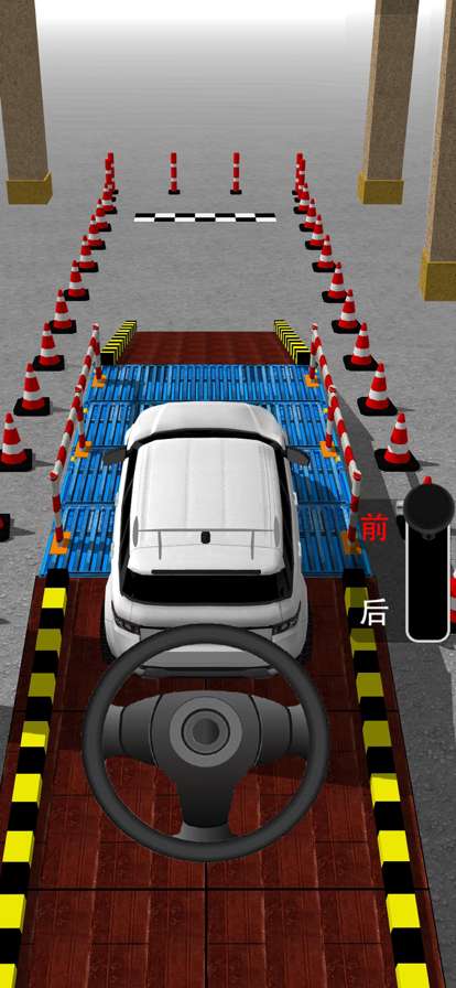 开车模拟器ios版2