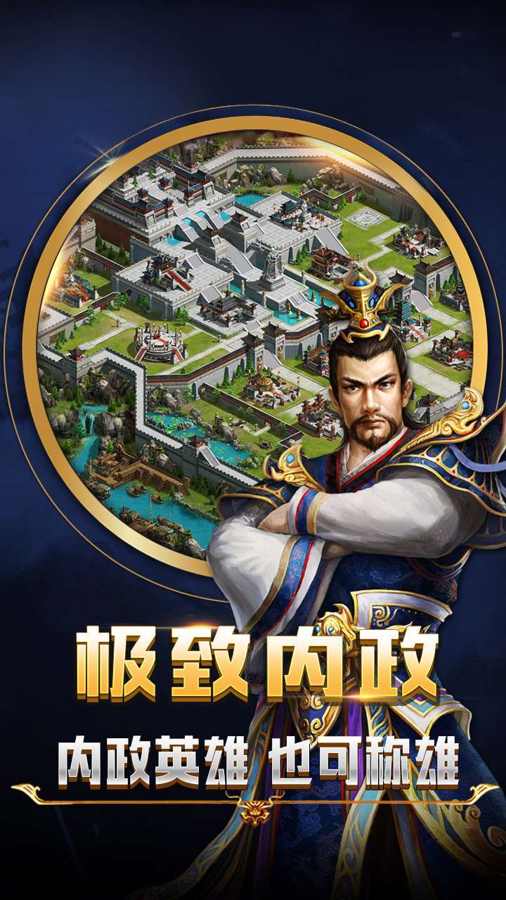 梦唐(上线送88连抽)2