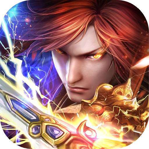 决战地下城（贺岁高爆版）