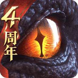 猎魂觉醒（推荐）