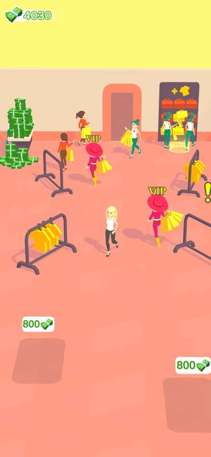 我的时装店ios版1