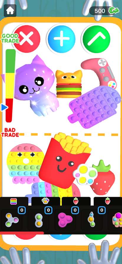 指尖交易:指尖游戏ios版1