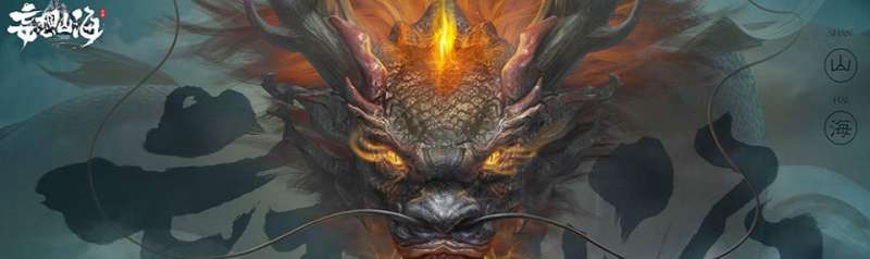 妄想山海侍从技能优化 妄想山海侍从技能调整详情一览