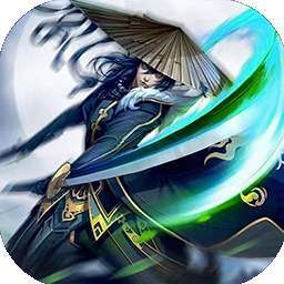 魔方时空（超清武侠）