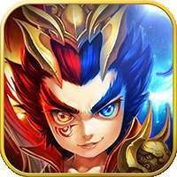 决战地下城（送最强关羽）