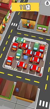 停车场:24 小时堵车 3Dios版8