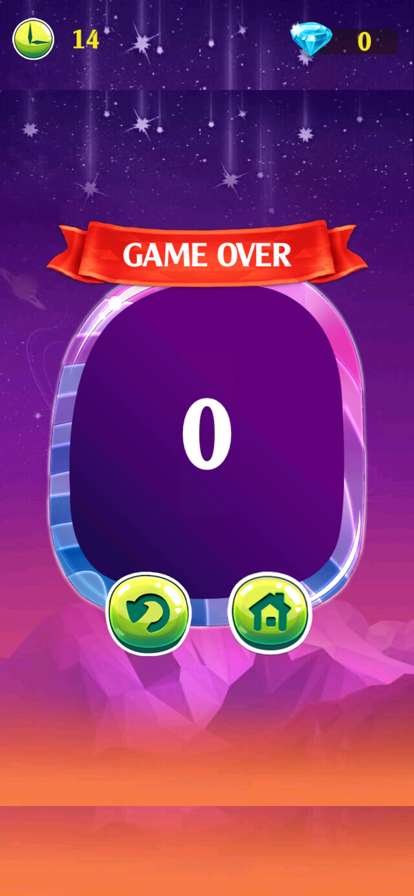 Walking Galaxyios版5