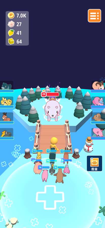 动物大集结ios版3