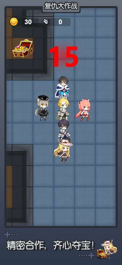 复仇大作战ios版3