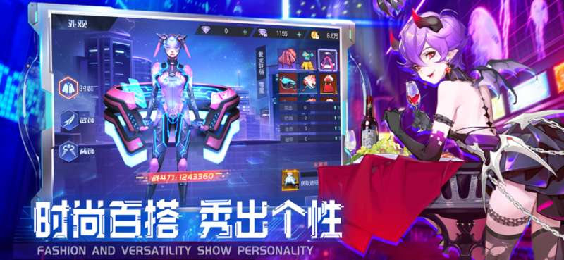 魔力契约:二次元游戏ios版2