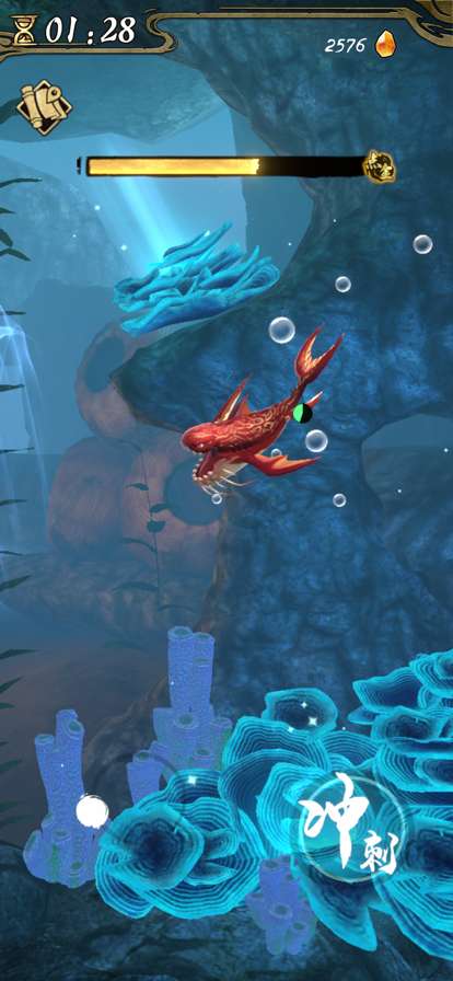 鲲也要修仙ios版0