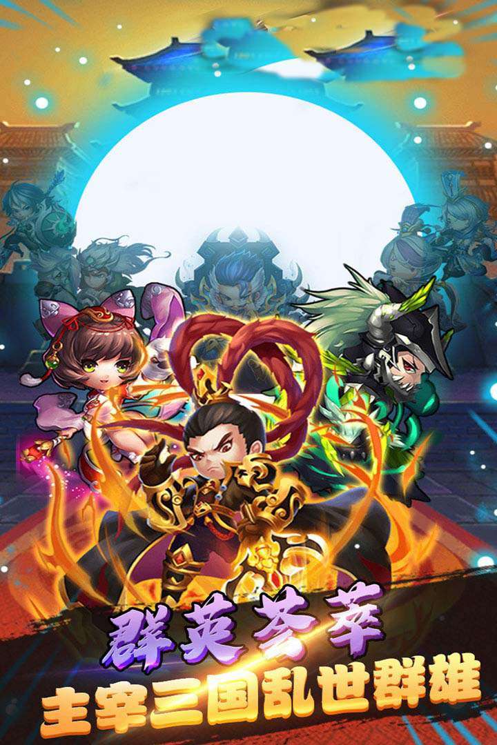 独步天下(问鼎巅峰)0