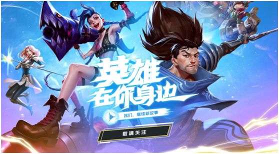 英雄联盟手游新版蒙多怎么打野?新版蒙多打野攻略