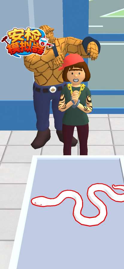 安检模拟器ios版3