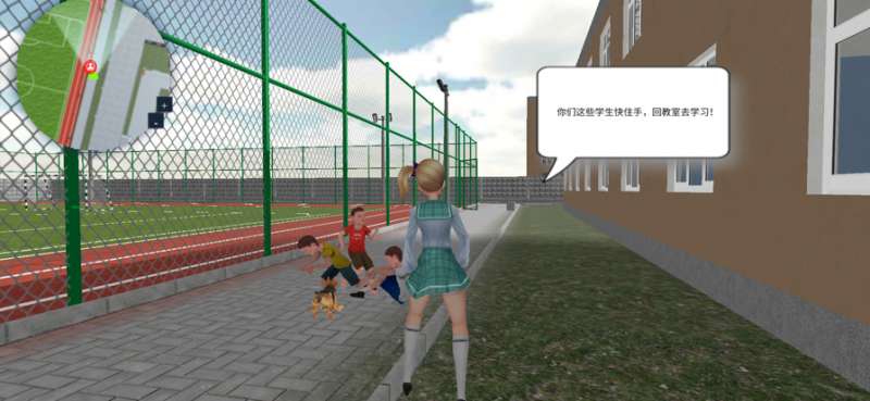 动漫高中女神恋爱模拟器ios版4