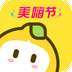 柠檬爱美